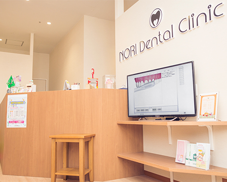 Nori Dental Clinic