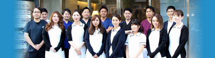 KINSHICHO SMILE DENTAL CLINIC