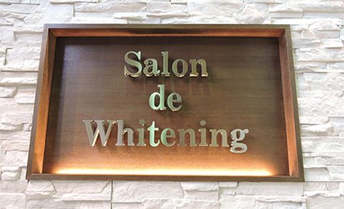 Salon de Whitening